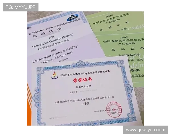 2026年EACC比赛精彩回顾与参赛心得分享