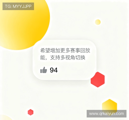 客户评价精选